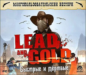 Купить Lead and Gold: Gangs of the Wild West (Steam Key / ROW)