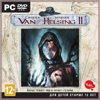 Купить VAN HELSING II 2 Смерти вопреки STEAM KEY