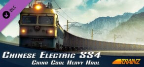 Купить Trainz Simulator 12: SS4 China Coal Heavy Haul Pack KEY