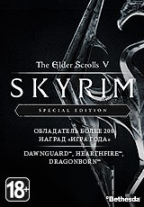 Купить THE ELDER SCROLLS V 5: SKYRIM SPECIAL EDITION (STEAM)