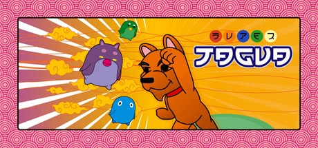 Купить Super Jagua (Steam key) + Скидки