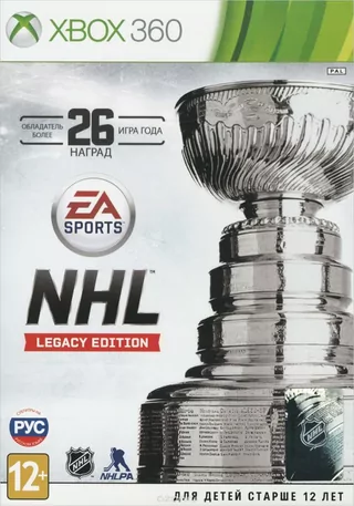 NHL 16 Legacy Edition + Dead Space +1 Xbox 360 Общий⭐⭐⭐