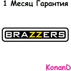 Купить 💦BRAZZERS 1 месяц | Гарантия💦