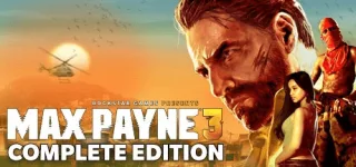 MAX PAYNE 3 COMPLETE (ROCKSTAR) + ПОДАРОК