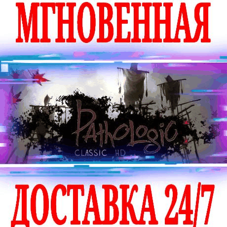 Купить ✅Pathologic Classic HD (Мор Утопия)⚫STEAM🔑КЛЮЧ🌎РФ+МИР
