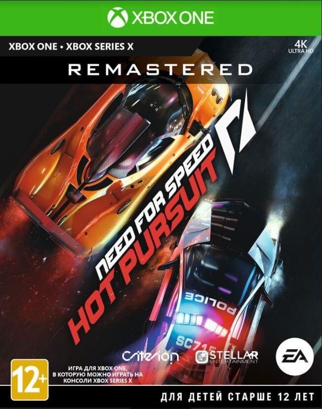 Купить Need for Speed Hot Pursuit Remastered Xbox one