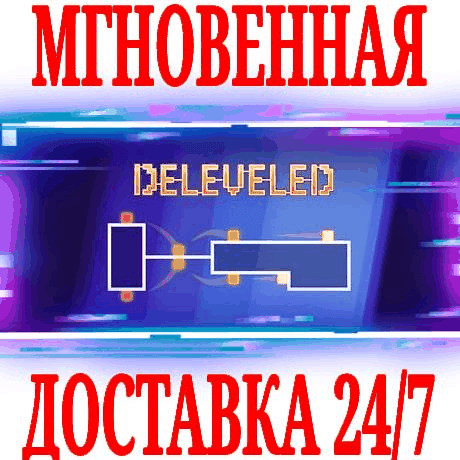 Купить ✅Deleveled ⭐Steam\РФ+Весь Мир\Key⭐ + Бонус
