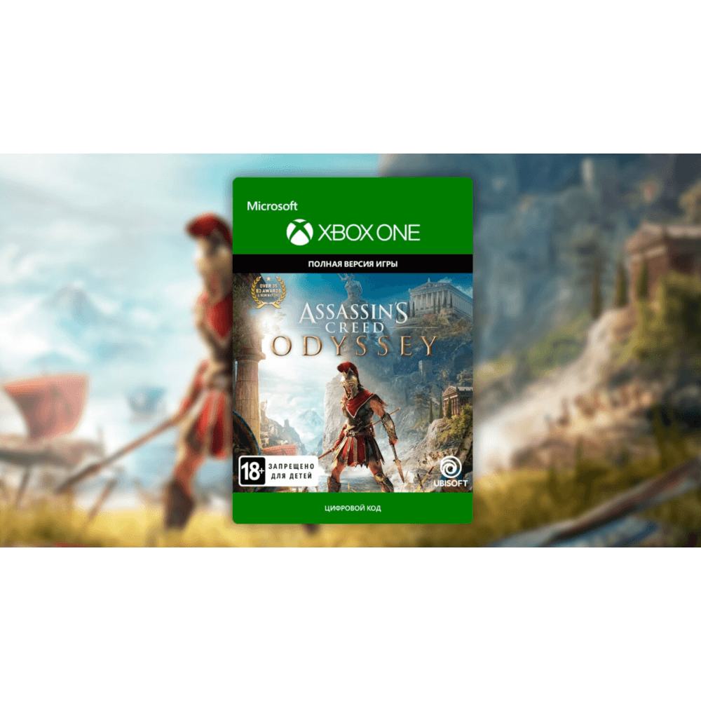 Купить Assassin's Creed Odyssey XBOX ONE/SERIES X|S  Ключ 🔑