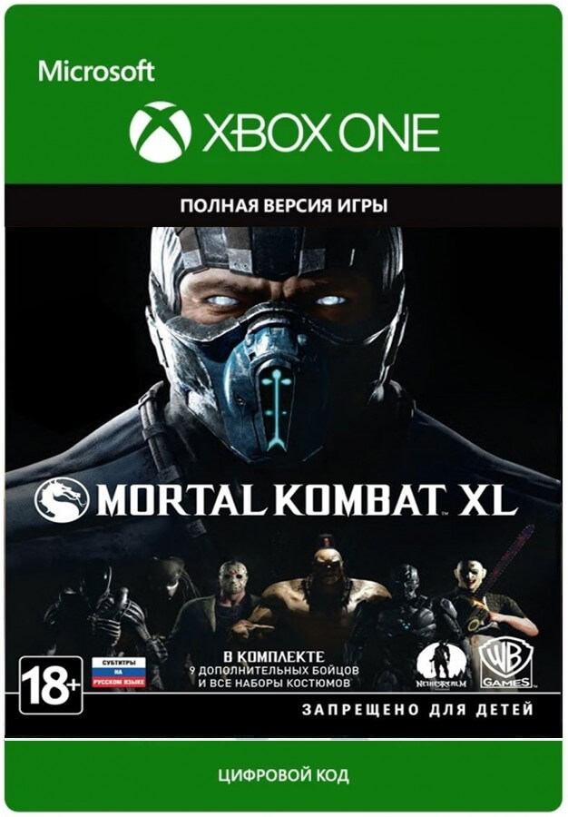 Купить Mortal Kombat XL XBOX ONE / XBOX SERIES X|S Ключ 🔑 💥