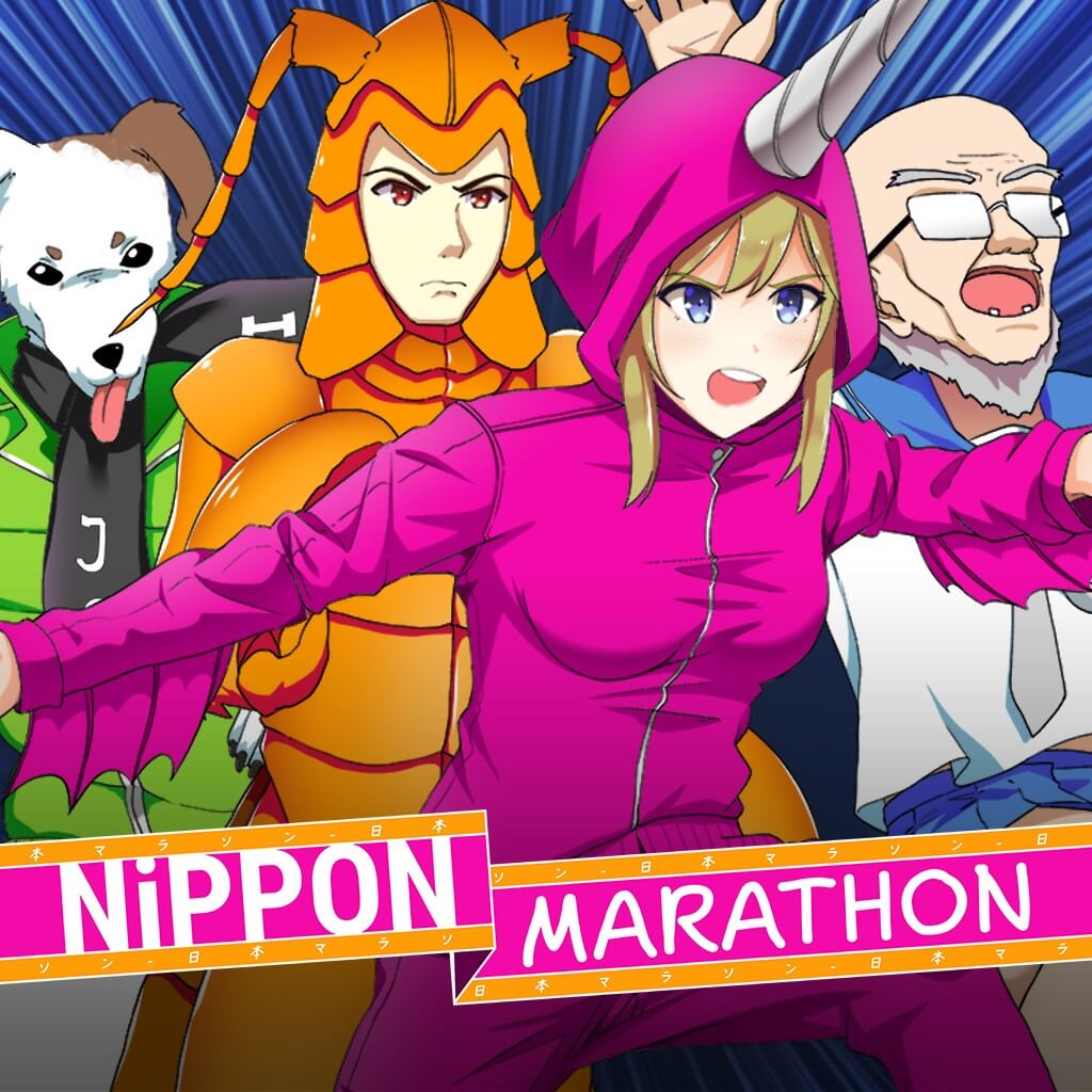 Купить Nippon Marathon XBOX ONE / XBOX SERIES X|S [ Ключ 🔑 ]