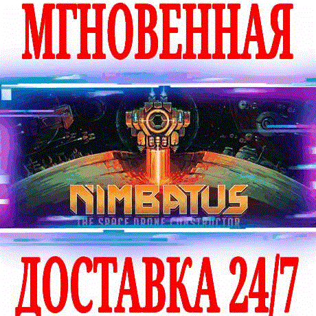 Купить ✅Nimbatus - The Space Drone Constructor ⭐Steam\Key⭐ +🎁