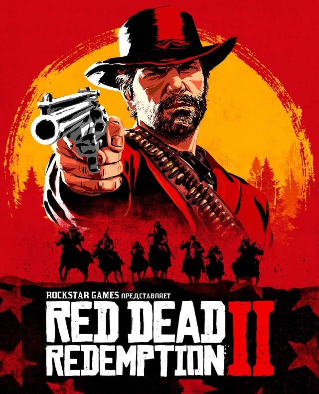 Купить Red Dead Redemption 2 Xbox One &amp; Series X|S