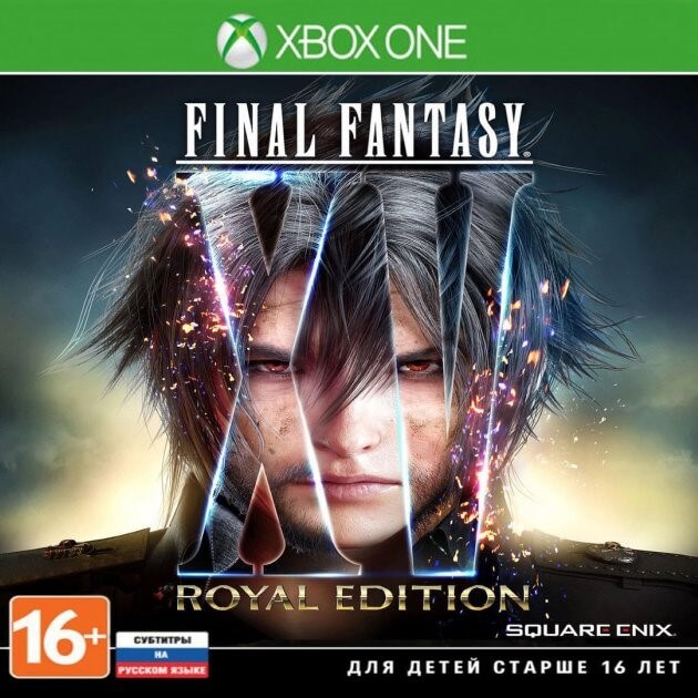 Купить FINAL FANTASY XV ROYAL EDITION XBOX ONE SERIES X|S