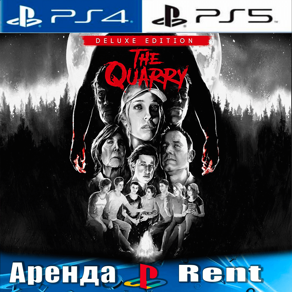 Купить 🎮The Quarry - Deluxe Edition (PS4/PS5/RUS) Аренда 🔰