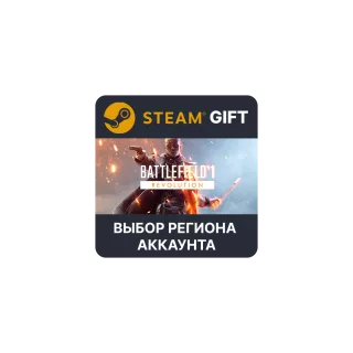 Battlefield 1 Revolution STEAM RU KZ UA BY TR AR СНГ Автодоставка