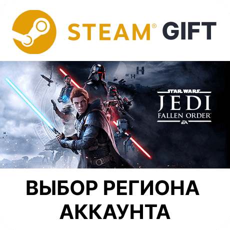 Купить ✅STAR WARS Jedi: Fallen Order🎁Steam Gift🌐Выбор Регион