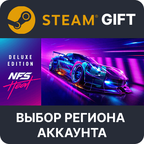 Купить ✅Need for Speed Heat Deluxe🎁Steam🌐Выбор Региона