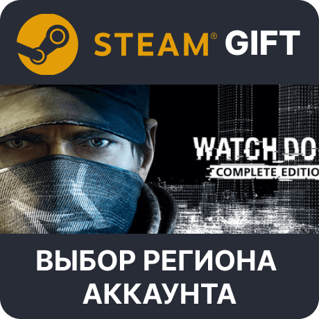 Купить ✅Watch_Dogs Complete🎁Steam Gift🌐Выбор Региона