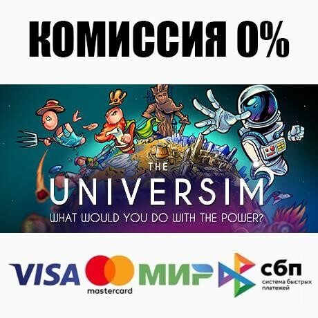 Купить The Universim +ВЫБОР STEAM•RU ⚡️АВТОДОСТАВКА 💳0%