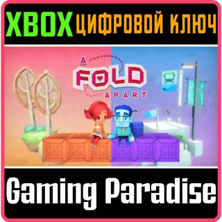 ❗A FOLD APART❗XBOX ONE/X|S🔑КЛЮЧ❗