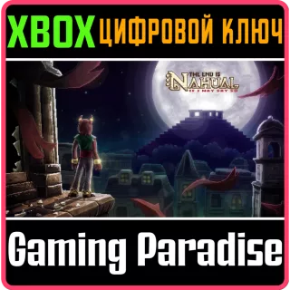 ❗THE END IS NAHUAL: IF I MAY SAY SO❗XBOX ONE/X|S🔑КЛЮЧ