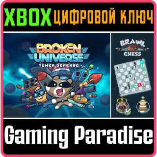 ❗BROKEN UNIVERSE + BRAWL CHESS❗XBOX ONE/X|S🔑КЛЮЧ❗