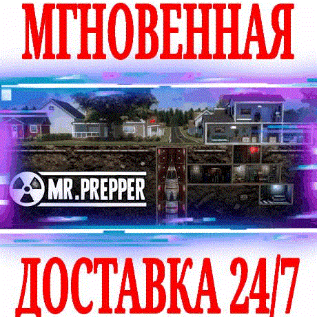 Купить ✅Mr. Prepper ⭐Steam\РФ+Весь Мир\Key⭐ + Бонус