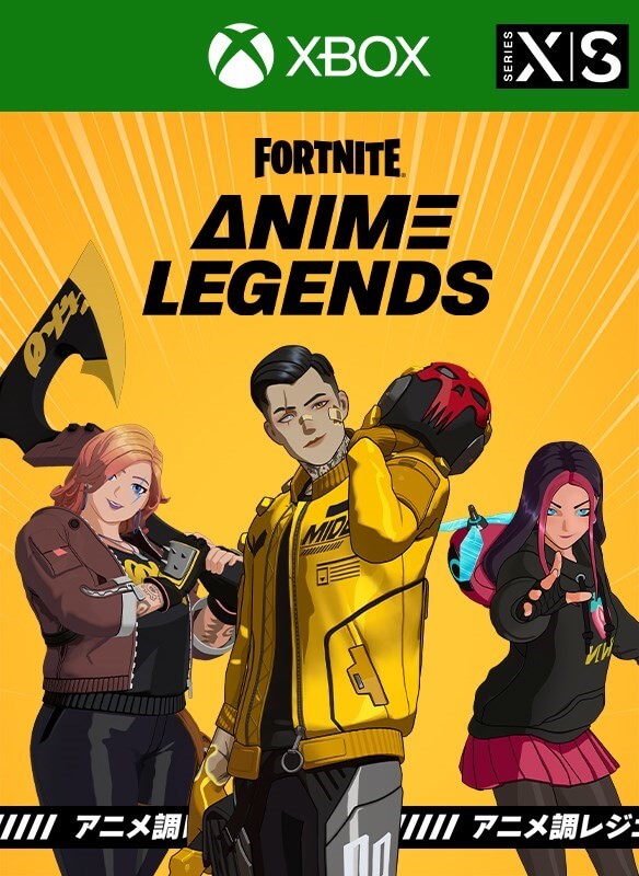 Купить ❗FORTNITE - ANIME LEGENDS PACK🔑XBOX ❗КЛЮЧ❗