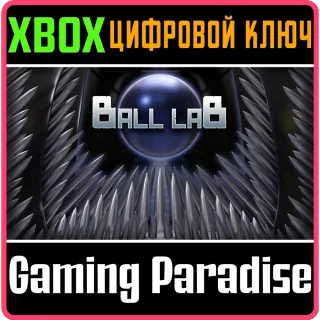 ❗BALL LAB❗XBOX ONE/X|S🔑КЛЮЧ❗