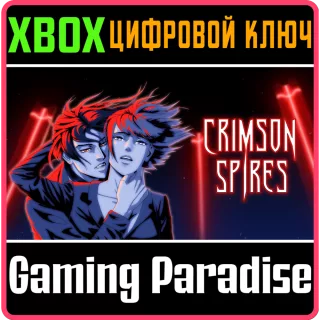 ❗CRIMSON SPIRES❗XBOX ONE/X|S🔑КЛЮЧ❗