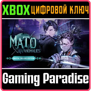 ❗MATO ANOMALIES DIGITAL DELUXE EDITION❗XBOX ONE/X|S🔑