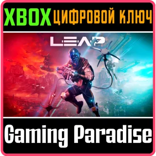 ❗LEAP❗XBOX ONE/X|S🔑КЛЮЧ❗