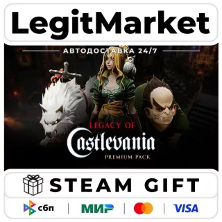 DLC V Rising Legacy of Castlevania Prem Steam GIFT МИР