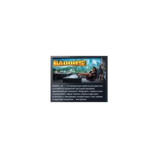 Baddies, Inc. АВТОДОСТАВКА STEAM GLOBAL МГНОВЕННО ЛИЦЕНЗИЯ