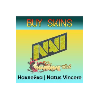 Наклейка | Natus Vincere - отправка трейдом [CS 2]