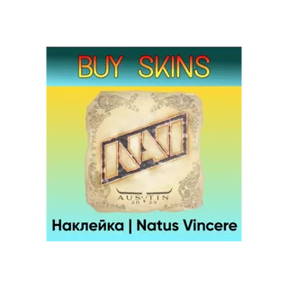 Наклейка | Natus Vincere - отправка трейдом [CS 2]