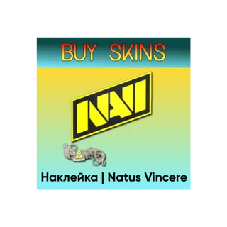 Наклейка | Natus Vincere - отправка трейдом [CS 2]