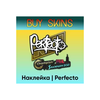 Наклейка | Perfecto - отправка трейдом [CS 2]