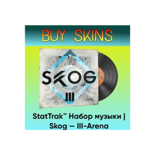 StatTrak™ Набор музыки | Skog — III-Arena - отправка трейдом [CS 2]
