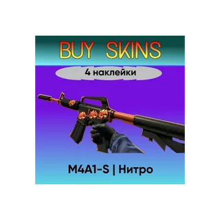 M4A1-S | Нитро (4 наклейки на скине) - отправка трейдом [CS 2]