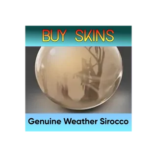 Погода Genuine Weather Sirocco [DOTA 2]