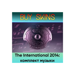 The International 2014: комплект музыки [DOTA 2]