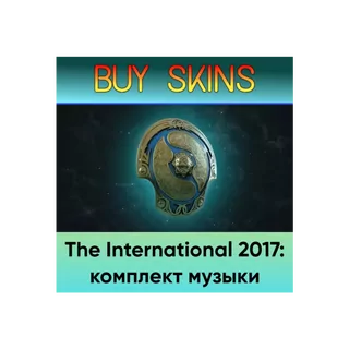 The International 2017: комплект музыки [DOTA 2]
