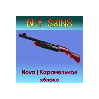 Nova | Карамельное яблоко [CS 2]