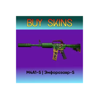 M4A1-S | Эмфорозавр-S [CS 2]