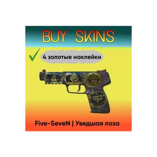 Five-SeveN | Увядшая лоза (4 золотые наклейки) [CS 2]