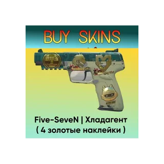 Five-SeveN | Хладагент ( 4 золотые наклейки ) [CS 2]