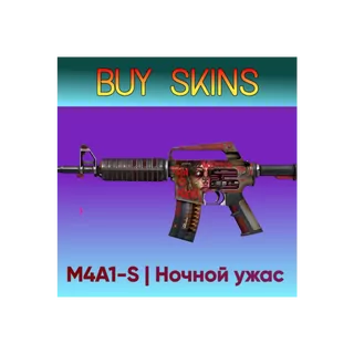 M4A1-S | Ночной ужас с наклейками [CS 2]