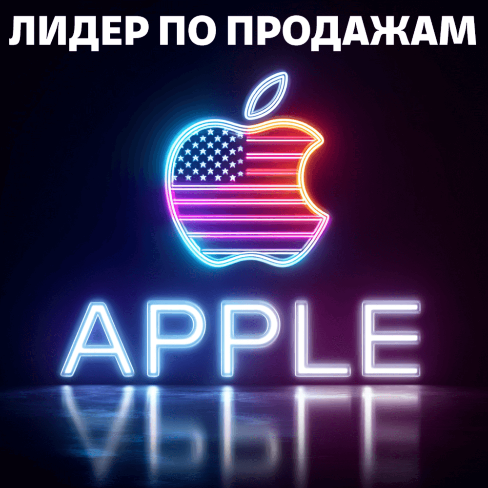 Купить Подарочная карта Apple iTunes (USA) 2-500$. НИЗКАЯ ЦЕНА